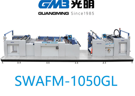 Κίνα Βιομηχανική μηχανή ελασματοποίησης εγγράφου με το αυτόματο σύστημα 220/380V τροφών προμηθευτής