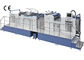 Υψηλές μηχανές ελασματοποίησης τυπωμένων υλών πλατφορμών ψηφιακές για τη γραμμή παραγωγής 380V προμηθευτής