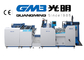 3000Kg εμπορική Laminator πιστοποίηση CE/του ISO υψηλής ταχύτητας μηχανών προμηθευτής