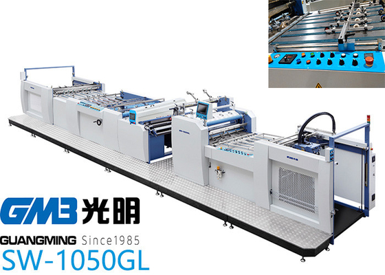 Κίνα Εύκολη μηχανή 60 ελασματοποίησης εγγράφου λειτουργίας - 130℃ που λειτουργεί SW - 1050GL προμηθευτής