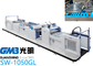 Εύκολη μηχανή 60 ελασματοποίησης εγγράφου λειτουργίας - 130℃ που λειτουργεί SW - 1050GL προμηθευτής